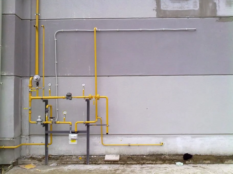 Yatağan Doğalgazcı